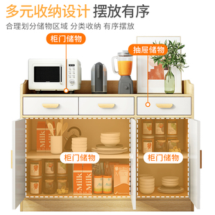 餐边柜厨房橱柜碗柜简约客厅靠墙储物柜茶水柜家用阳台收纳置物柜