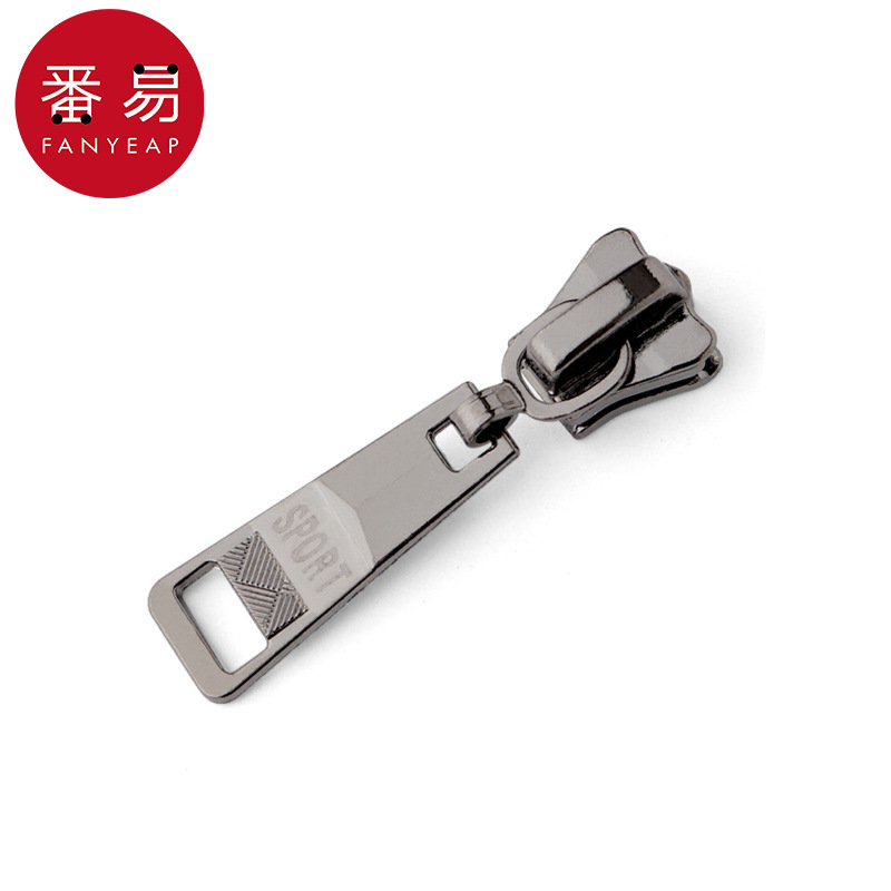 拉链头AD1S244-链子配件树脂拉头替换衣服通用羽绒服被子包