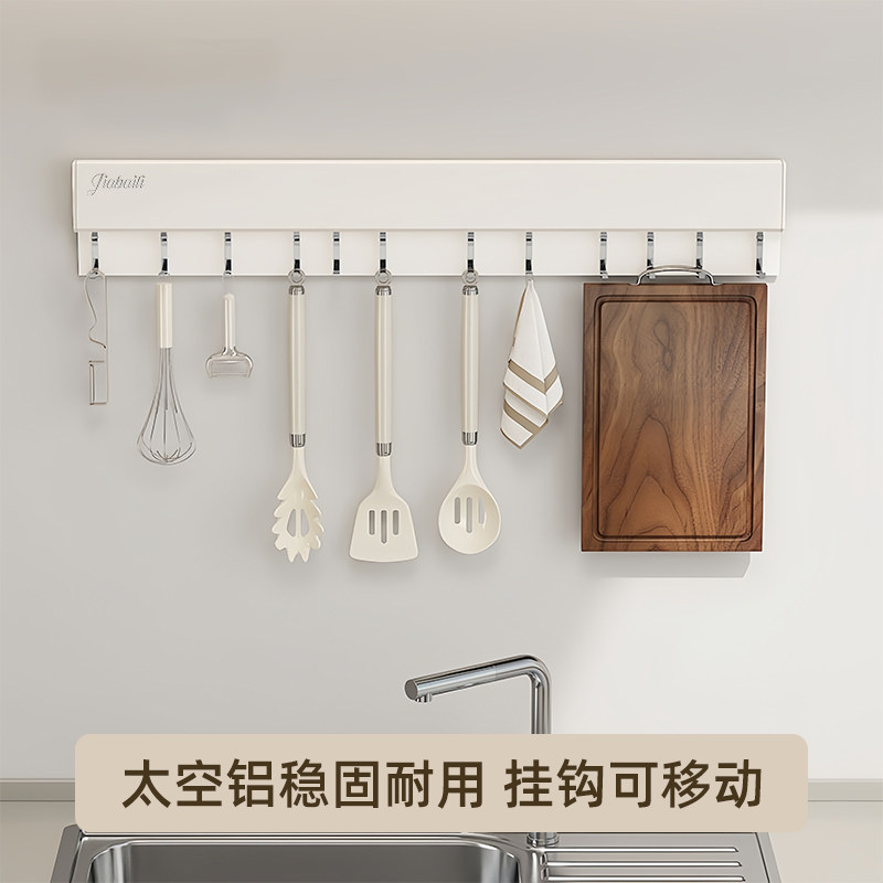 太空铝排钩,潮湿环境不易生锈