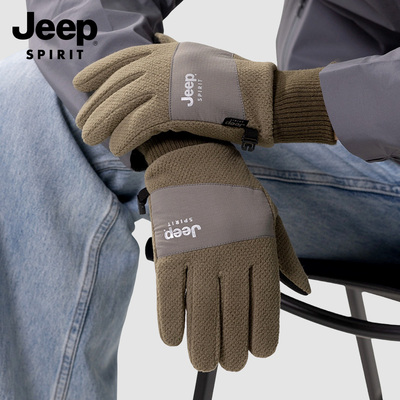 jeep冬季骑行手套加绒触屏防滑男