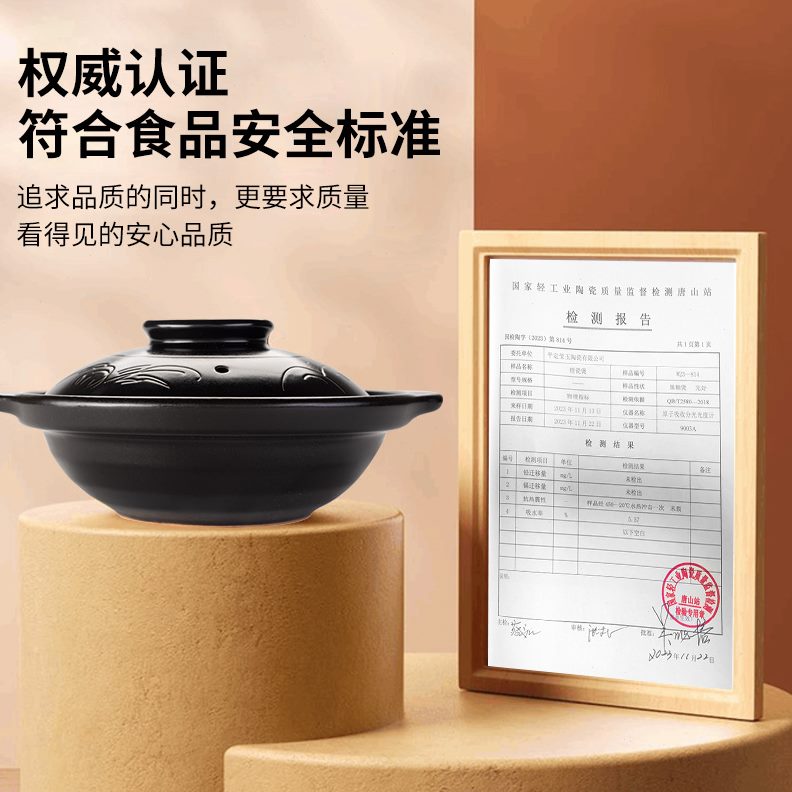 莹玉干烧煲商用煲仔饭专用砂锅干烧不裂米线炖锅家用沙锅陶瓷煲汤