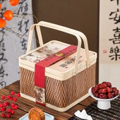 广式 双层高档竹编中秋月饼礼盒包装 盒8粒冰皮流心苏式 月饼盒空盒