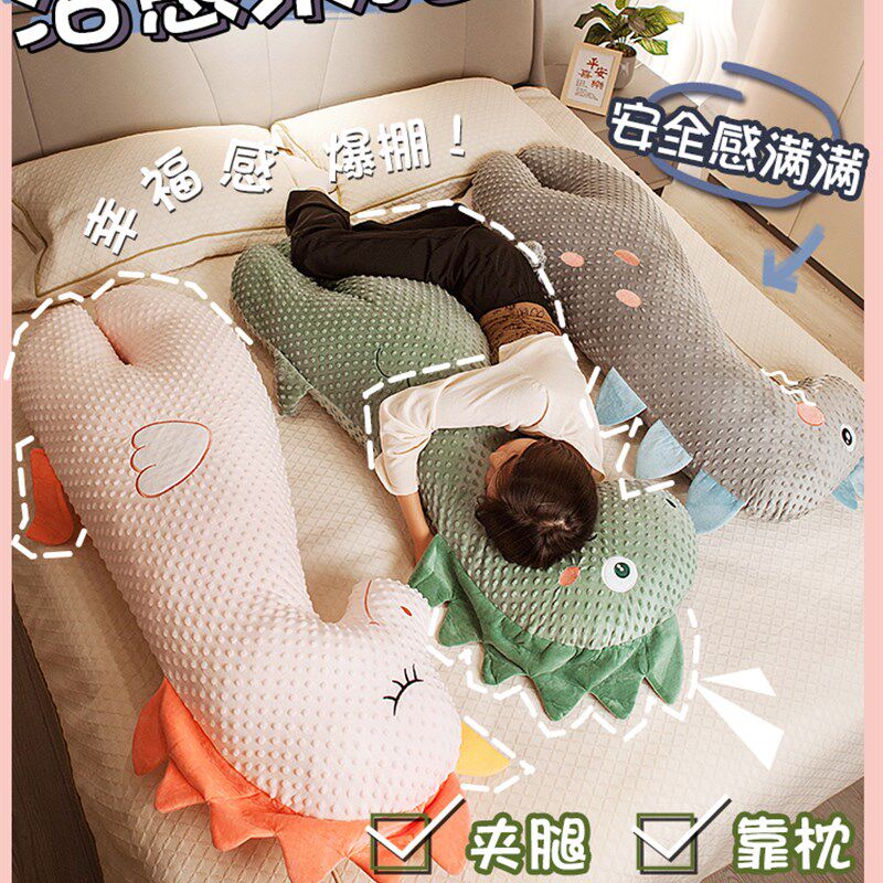 卡通长条枕女生睡觉夹腿侧睡抱枕专用卧室沙发床上靠垫男生枕头夏