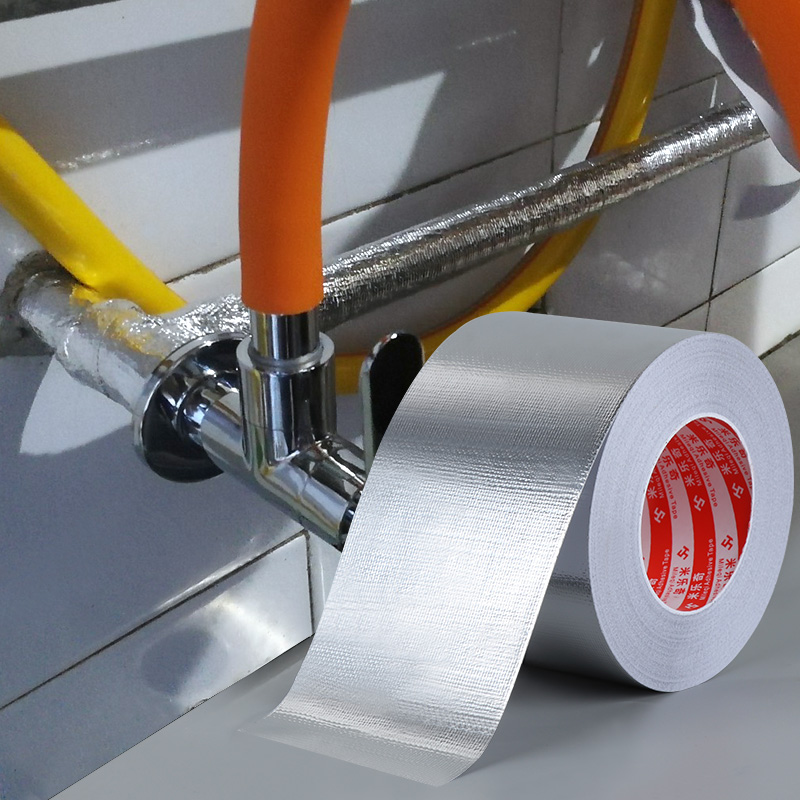 汽车天窗封死防漏水贴防水防尘密封胶车顶玻璃窗户补漏耐高温胶条