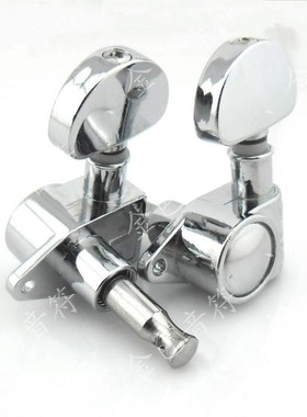 GROVER琴钮 双边弦钮 上弦器 弦准 旋钮 吉他卷弦器 调音器