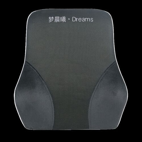 梦晨曦腰靠办公室靠垫汽车四季通用坐垫腰垫孕妇床头靠垫2023新款