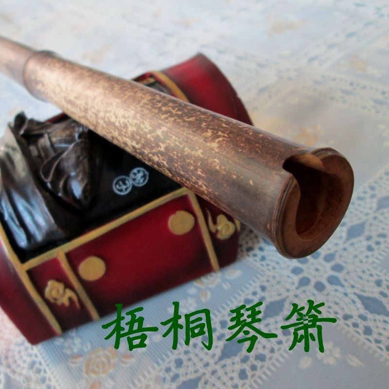 梧桐琴箫琴箫梧桐箫紫竹琴箫洞箫素箫一节萧玉屏箫