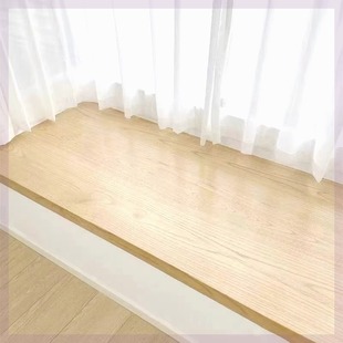 定制实木木板片隔板松木榆木板子桌面桌板吧台面板材原木餐桌圆形