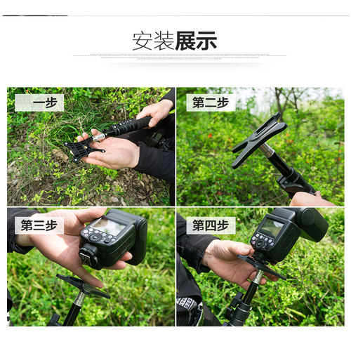 摄影灯架机顶闪光灯支架 外拍便携LED摄影灯横臂 手持伸缩杆 灯架