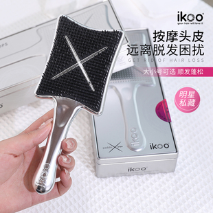 ikoo顺发蓬蓬梳女士专用长发直卷发梳按摩头皮护理造型梳子不打结