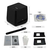 黑白片 1700万高清135胶片底片扫描仪126 35mm 135便携胶卷扫描仪