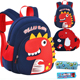 幼儿园书包女孩小班3岁儿童背包超轻大容量恐龙图案男可爱小书包