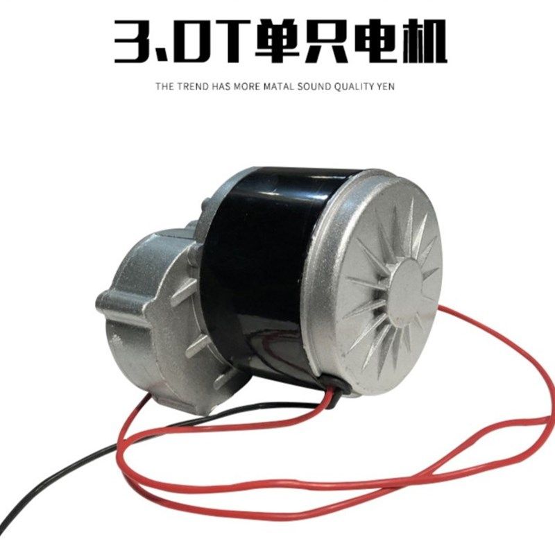 电动地牛搬运车改装电机配件,诺力西林手动叉车改装电动3吨电机