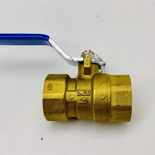 寸DN15 埃美柯266铜球丝扣螺纹加厚四分六分门1 1.5 1.2