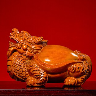 花梨木雕龙龟摆件实木家居饰品办公室赑屃龙头龟客厅玄关开业礼品