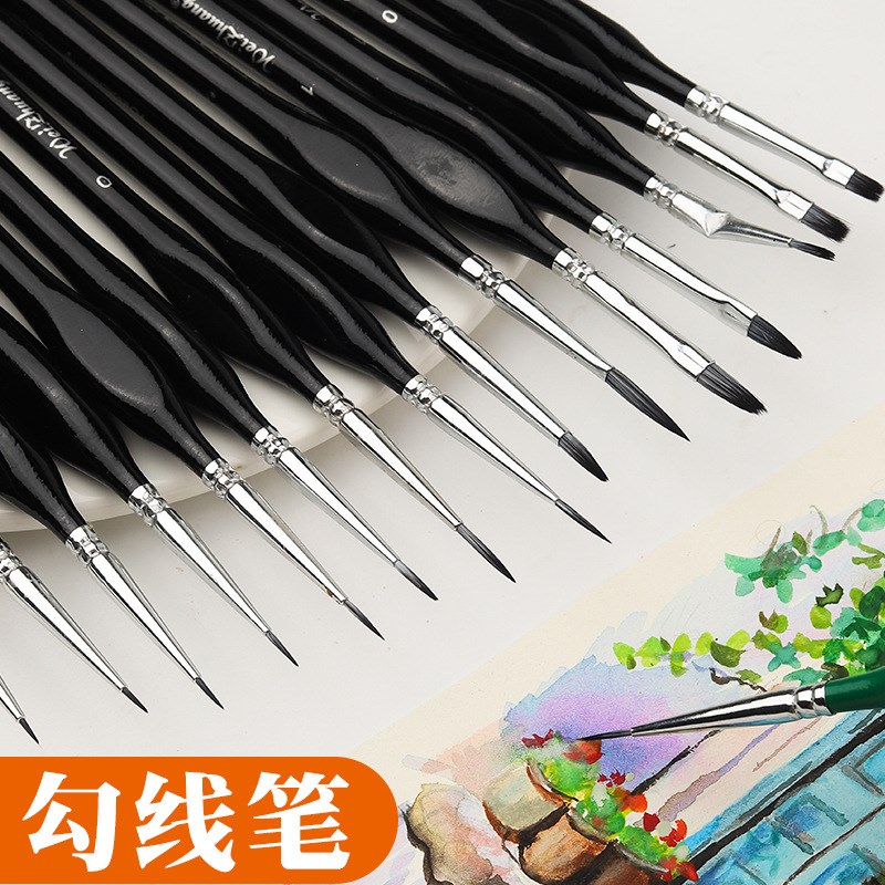 卫庄尼龙勾线笔美甲笔尖头水彩笔专业美术绘画水粉笔油画丙烯排笔