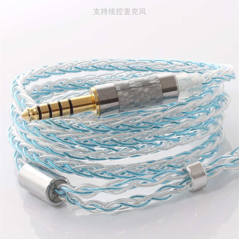 8股单晶铜0.78双针.QDC.MMCX.A2DC.IE900.升级线4.4 2.5平衡线材