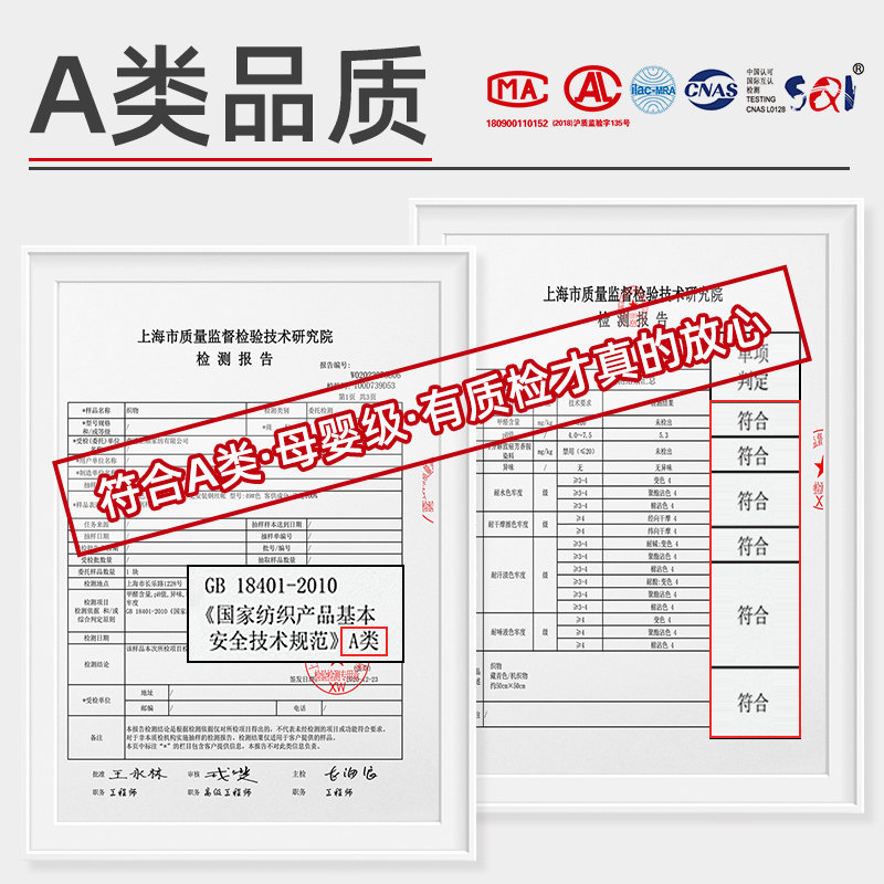 上铺下铺蚊帐学生宿舍单人床上下床1.2米宿舍0.9m床帘1米支架蚊帐