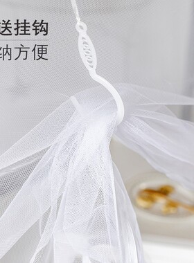 蚊帐学生宿舍上铺侧开门专用男女生单人上下铺通用90190拉链款