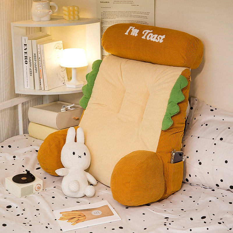 牀上靠枕牀头宿舍学生上铺枕头两用大靠背椅子懒人靠垫睡觉用抱枕,居家布艺,靠垫/抱枕,淘宝优惠券,粉丝福利购,淘宝优惠卷