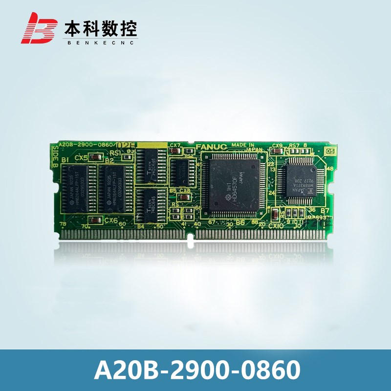 A20B-2900-0860 0841 0291发那科PCB电路板小卡原装拆机现货 议价
