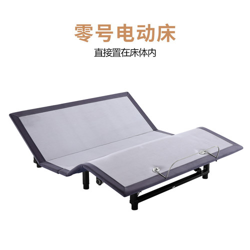 智能床架无床头悬浮重力全自动电动床垫多功能遥控升降卧室婚床