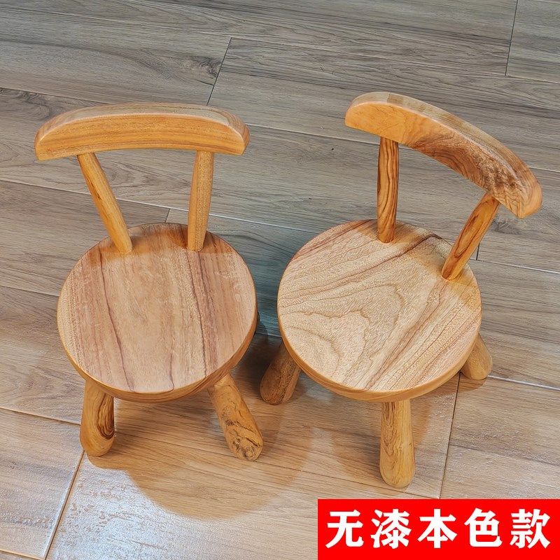 实木儿童学习椅子家用靠背座椅写字书桌椅餐椅香樟小木凳板凳矮凳