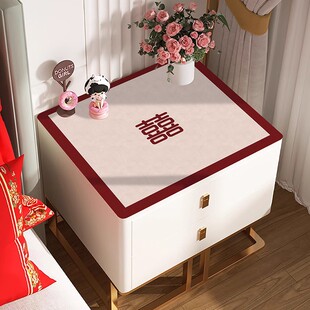 饰桌布防尘防水皮革桌面保护垫 新婚喜庆床头柜盖布结婚婚房喜字装