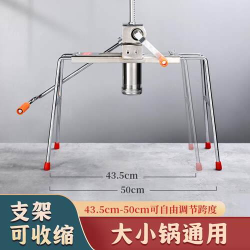 北格手动多功能粉条机 双轴不锈钢中式风格压面机