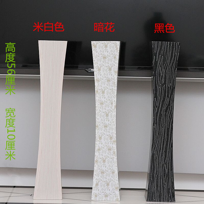 木质花瓶藤编藤制PVC花器 插花客厅落地装饰摆件现代工艺品