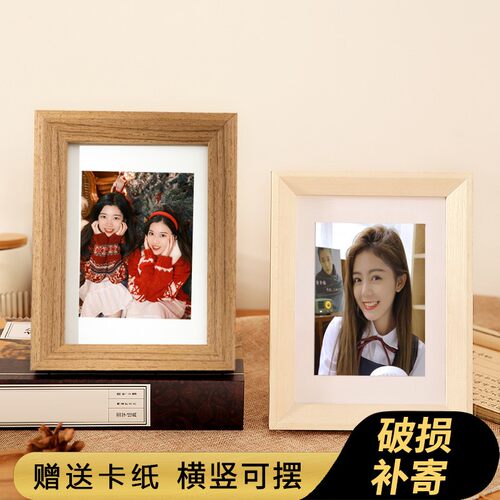 木头实木相框古典办公桌摆件摆台长方5678寸照片墙挂墙定制洗照片