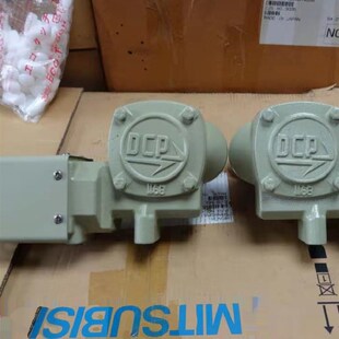 Dcp888渣土自卸车自动环保篷布电机带扣盖24伏油布翼电机