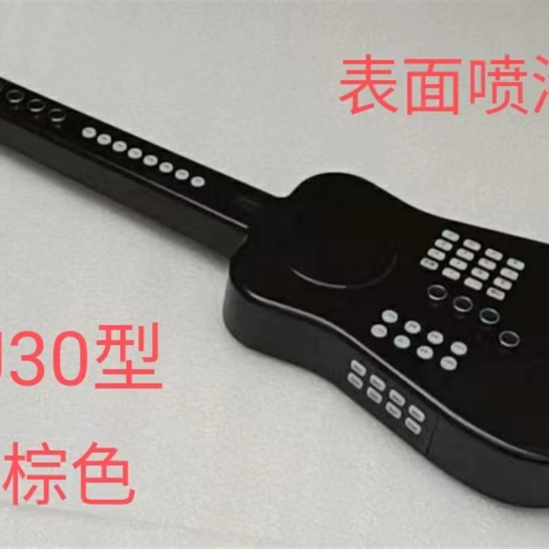 新型便携简单易学的多功能电子乐器-----立国键盘电子琴。