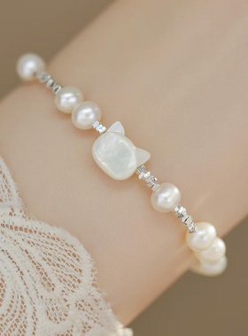 设计师款珍珠猫咪水晶手链百搭