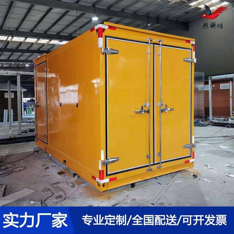 集装箱移动设备房生产厂家户外车载配电房钢结构污水处理站泵房,住宅家具,木屋凉亭,淘宝优惠券,粉丝福利购,淘宝优惠卷