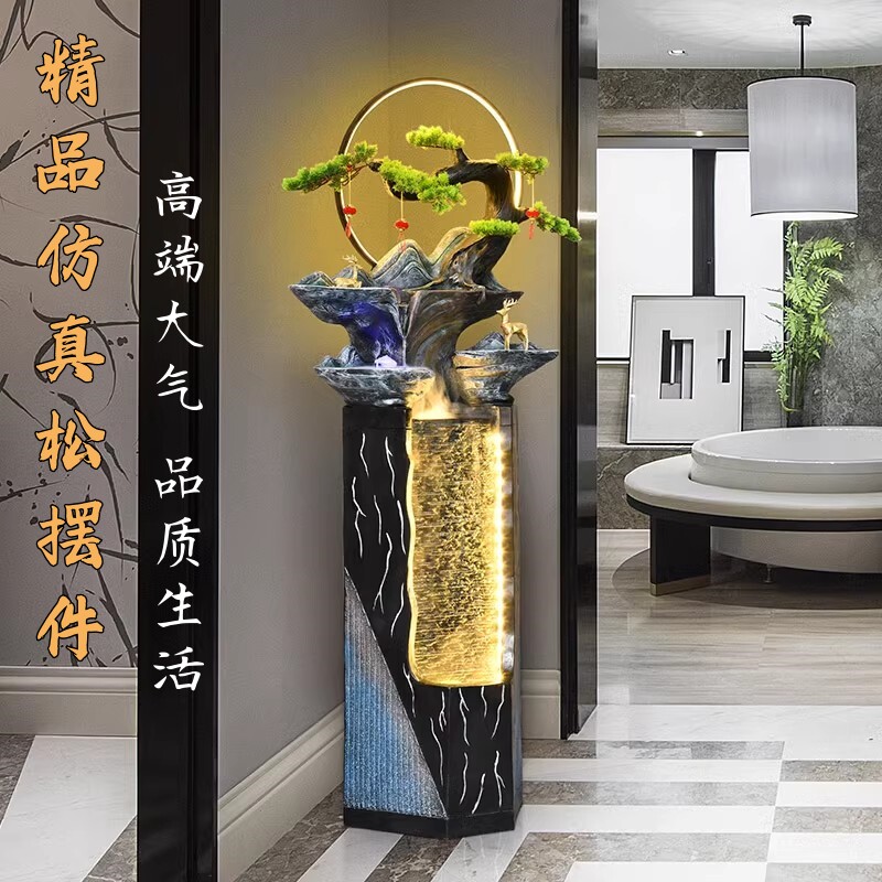 高端流水喷泉家居装饰大型摆件送礼客厅落地新中式绿植景观办公室