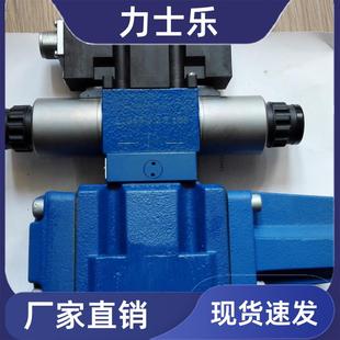 REXROTH比例阀R901358181 100YG24K31A1M力士乐现货 DBEME10