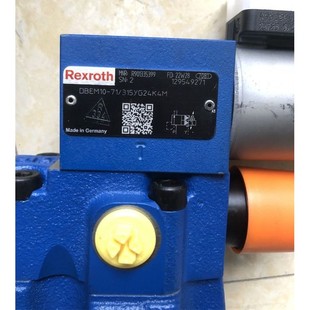 Rexroth 力士乐溢流阀DBEM10 315YG24K4M R901335399德国产原装