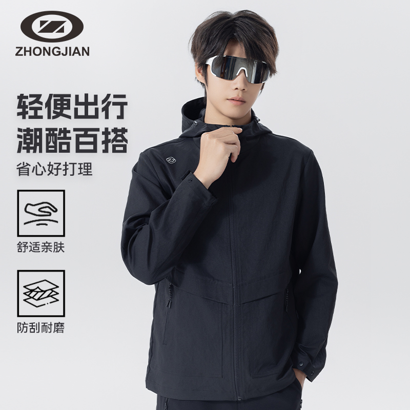 户外运动外套男2025春季新款