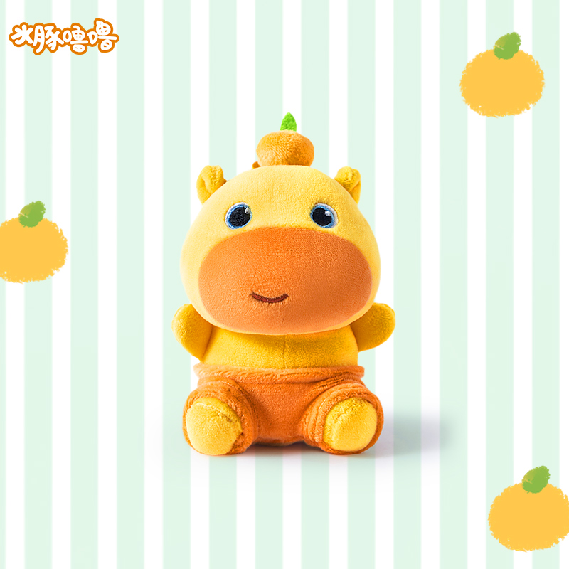 可爱坐姿水豚噜噜挂件毛绒玩具