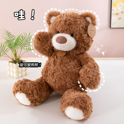 可爱小熊战士毛绒玩具公仔