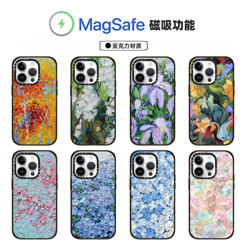 苹果17手机壳新款保护套16promax