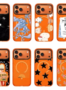 【PX＆FC】新款活力橙色狗狗贴纸星星插画适用iPhone17promax手机壳iPhone16pro苹果15plus少女防摔14/13磁吸