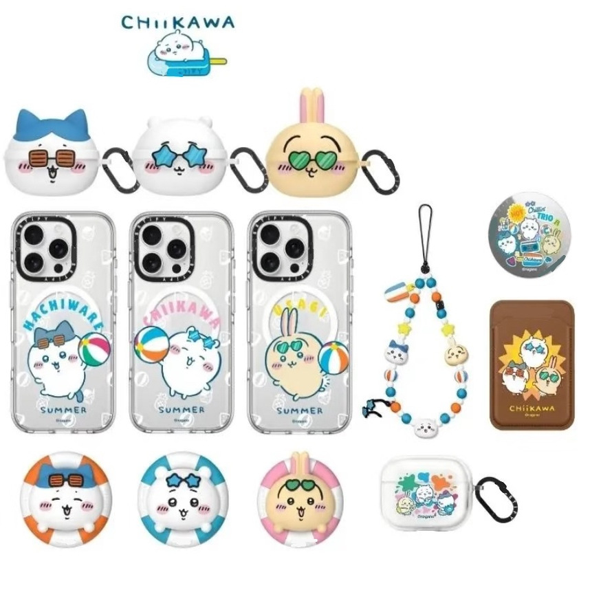 PX＆FC苹果17PROMAX手机壳磁吸女