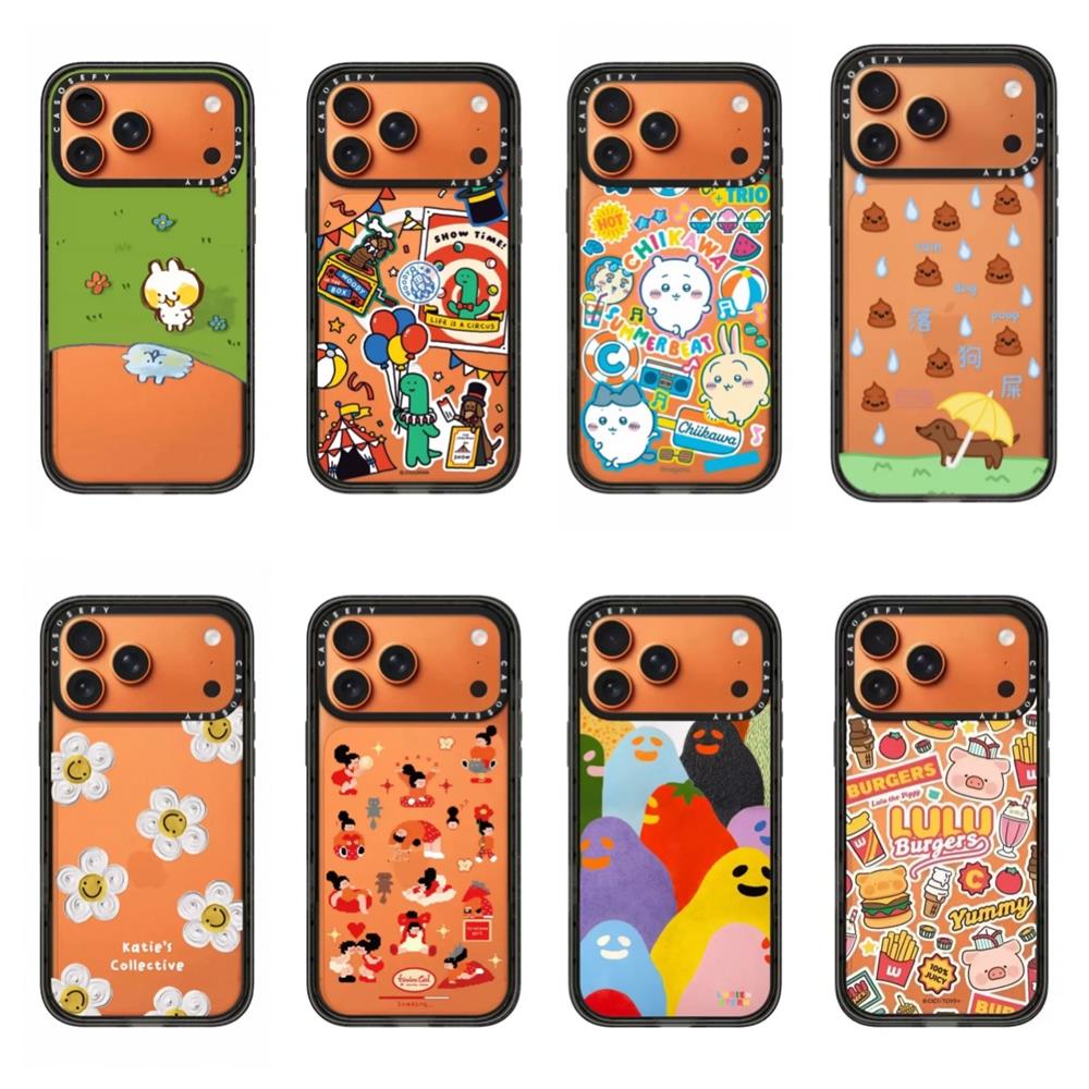 苹果iphone17promax手机壳磁吸女