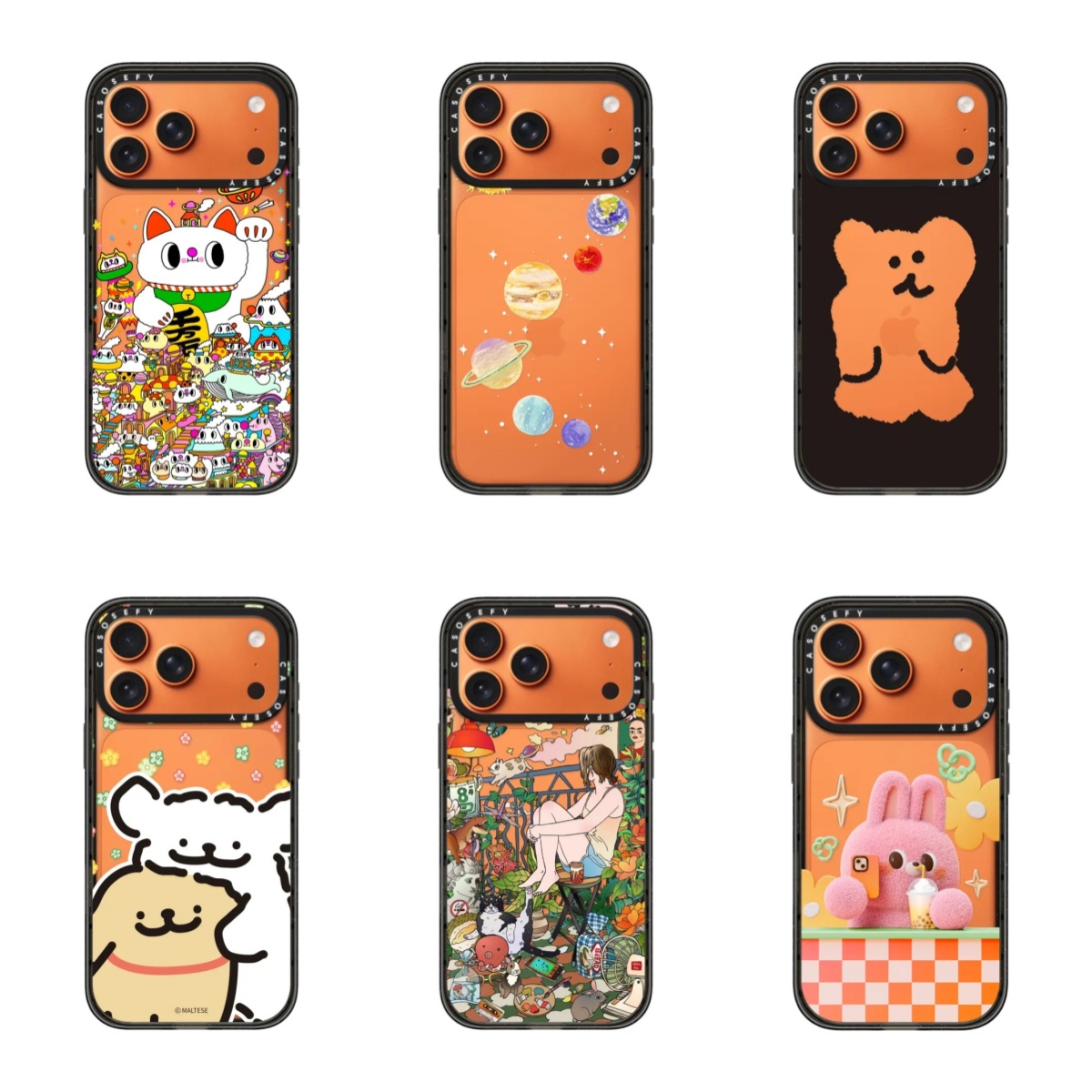 苹果iphone17promax手机壳磁吸女