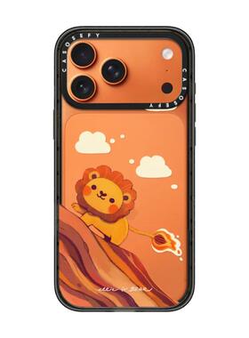 【PX＆FC】小狮子适用iphone17promax/17pro手机壳星宇橙色苹果16pro卡通15promax防摔14保护13可爱17情侣女