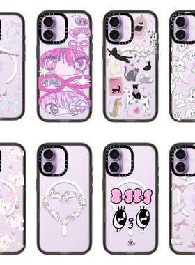 【PX＆FC】卡通兔子适用于薰衣草紫色iphone17PRO/AIR手机壳16/15promax/pro苹果14plus少女13防摔12保护套女