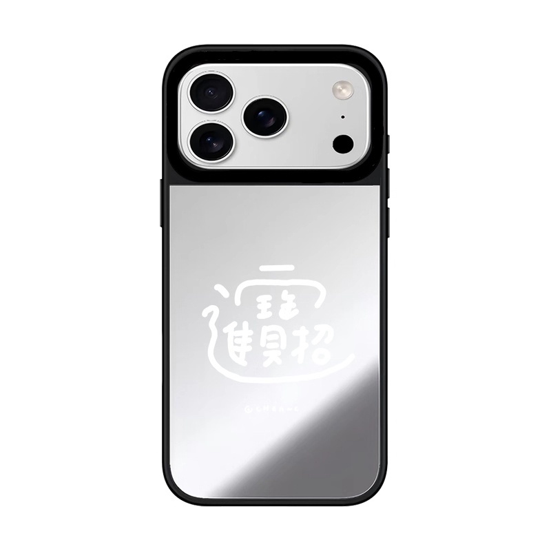 苹果iphone17promax手机壳磁吸女