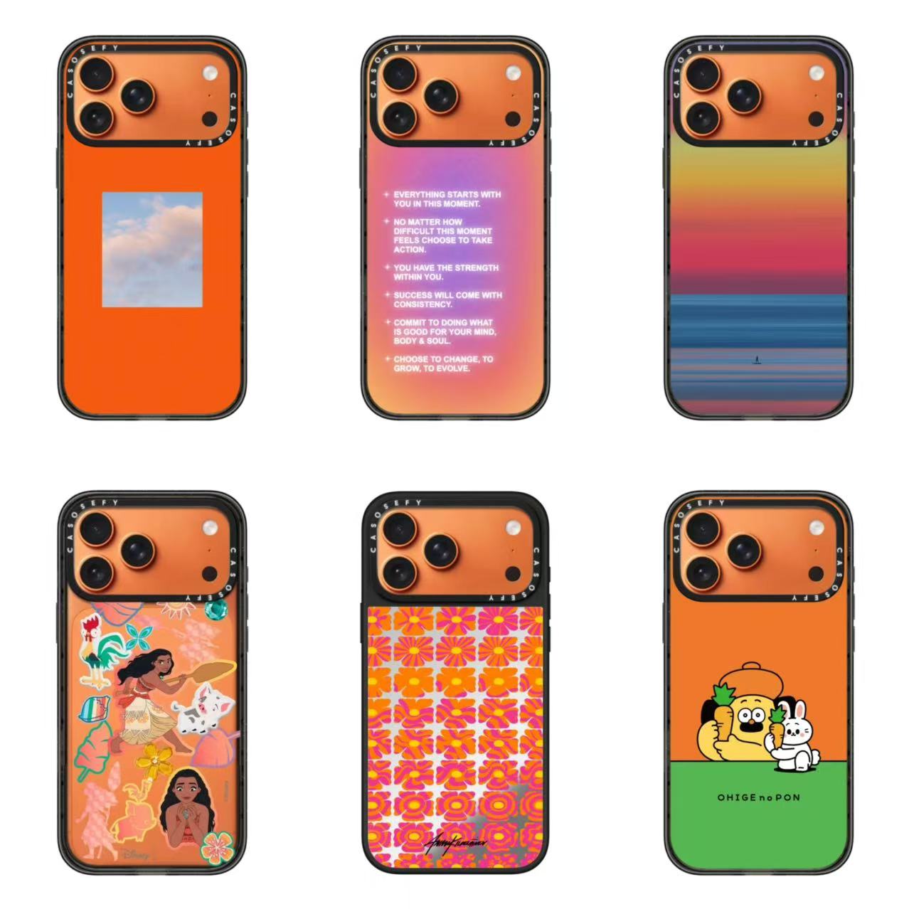 苹果iphone17promax手机壳磁吸女